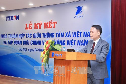 越通社与越南邮政通信集团签署合作协议 ảnh 2 越通社与越南邮政通信集团签署合作协议 ảnh 2