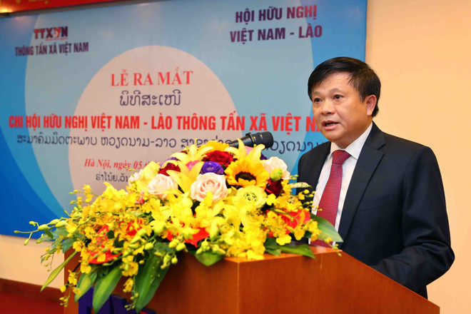 越老友好协会越通社分会正式成立 ảnh 3