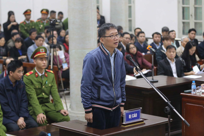 郑春青及其同案犯案件:22名被告人出庭受审 ảnh 2 郑春青及其同案犯案件:22名被告人出庭受审 ảnh 2