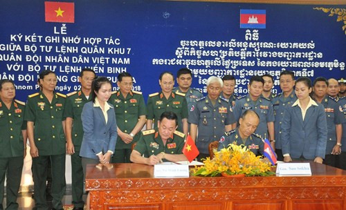越南第七军区司令部与柬埔寨宪兵司令部加强合作 ảnh 1 越南第七军区司令部与柬埔寨宪兵司令部加强合作 ảnh 1