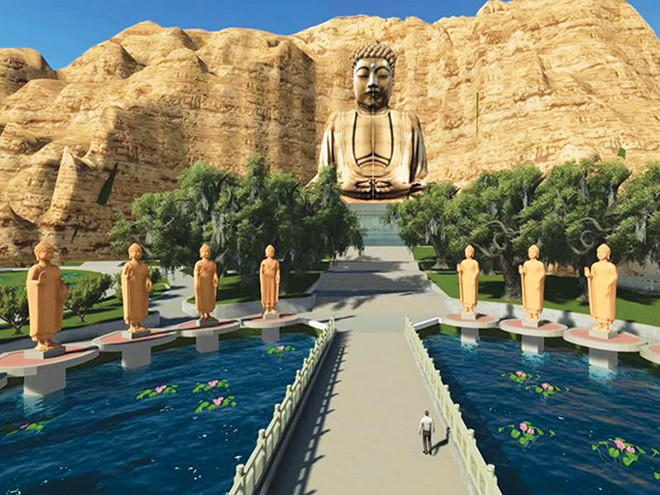 《到2020年党山国家级旅游区发展总体规划及2030年展望》已经获批 ảnh 1