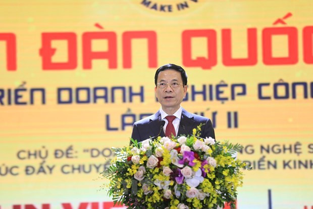 2020年是越南国家数字化转型的开局 ảnh 2 2020年是越南国家数字化转型的开局 ảnh 2
