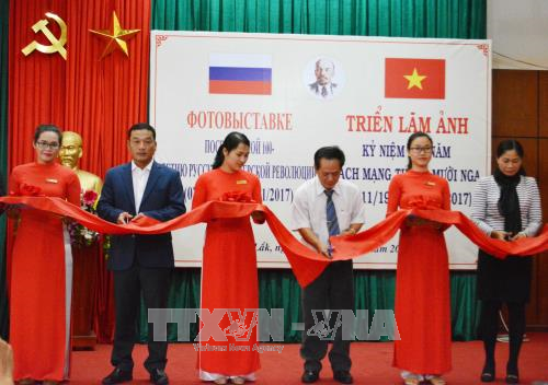 越南各地举行活动纪念俄国十月革命胜利100周年 ảnh 1 越南各地举行活动纪念俄国十月革命胜利100周年 ảnh 1