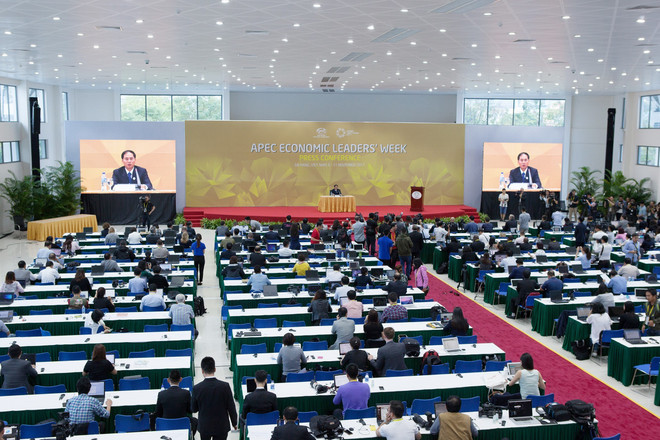 越南副外长裴青山:特朗普访越体现其对越南的关注 ảnh 1 越南副外长裴青山:特朗普访越体现其对越南的关注 ảnh 1