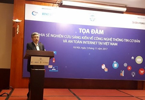 越南信息技术及网络安全创意座谈会在河内举行 ảnh 1 越南信息技术及网络安全创意座谈会在河内举行 ảnh 1