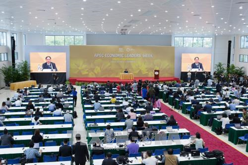 APEC 2017:亚太需要加强合作实现茂物目标 ảnh 1 APEC 2017:亚太需要加强合作实现茂物目标 ảnh 1