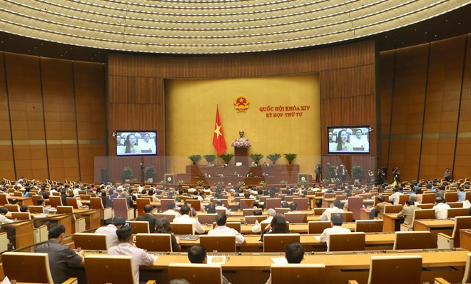 越南第十四届国会第四次会议：将物流服务发展成为拳头产业 ảnh 1