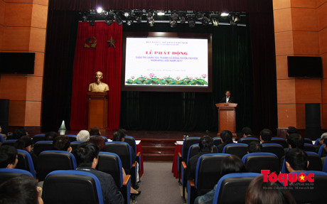 2017年越南APEC年宣传海报创作比赛结果揭晓 ảnh 1 2017年越南APEC年宣传海报创作比赛结果揭晓 ảnh 1