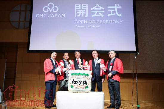 日本神奈川县大力吸引越南企业 ảnh 1 日本神奈川县大力吸引越南企业 ảnh 1