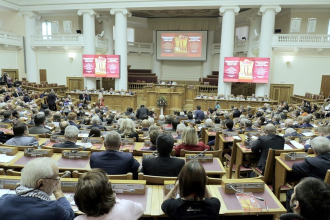 越南出席第19届共产党和工人党国际会议 ảnh 1