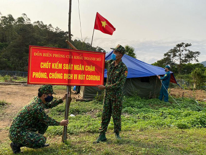 广宁省8月1日0时起暂时关闭KTV、舞厅 ảnh 1