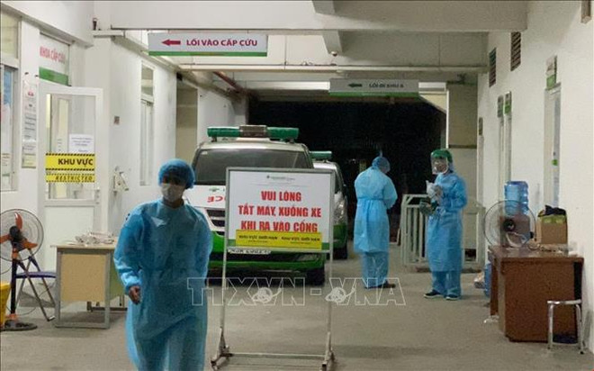新冠肺炎疫情:卫生部派出医疗队伍驰援岘港市 ảnh 1 新冠肺炎疫情:卫生部派出医疗队伍驰援岘港市 ảnh 1
