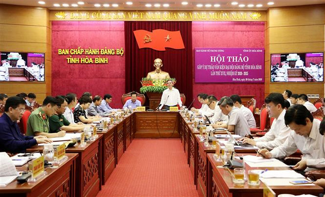 越共中央经济部长阮文平:和平省应把经济发展放在北部邱琳和山区的总体发展规划来抓 ảnh 1 越共中央经济部长阮文平:和平省应把经济发展放在北部邱琳和山区的总体发展规划来抓 ảnh 1