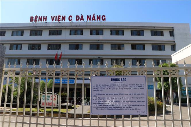 全力以赴救治岘港市新冠肺炎病例 ảnh 1 全力以赴救治岘港市新冠肺炎病例 ảnh 1