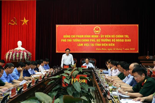 范平明:奠边省要让全省发展的优势潜能充分释放 ảnh 1 范平明:奠边省要让全省发展的优势潜能充分释放 ảnh 1