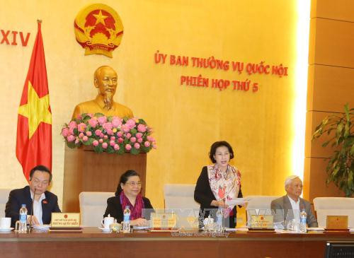 越南第十四届国会常务委员会第五次会议发表公报 ảnh 1 越南第十四届国会常务委员会第五次会议发表公报 ảnh 1