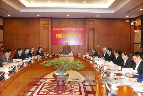 越共中央反腐败指导委员会召开第十一次会议 ảnh 1