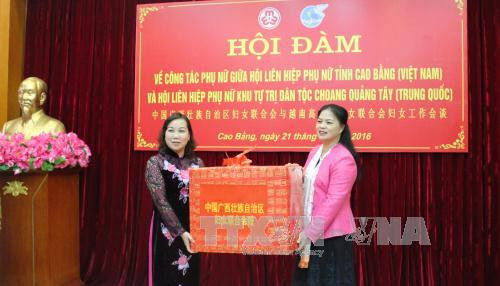 广西壮族自治区妇联对越南三省进行工作访问 ảnh 1 广西壮族自治区妇联对越南三省进行工作访问 ảnh 1