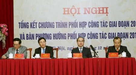 呼吁旅居海外越南人携手共建国家 ảnh 1 呼吁旅居海外越南人携手共建国家 ảnh 1