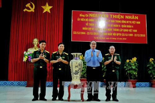 阮善仁主席:第九师继续注重开展烈士遗骸寻找归宿工作 ảnh 1 阮善仁主席:第九师继续注重开展烈士遗骸寻找归宿工作 ảnh 1