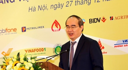 加大越南货推介力度 ảnh 1 加大越南货推介力度 ảnh 1