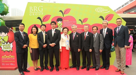 日本青森县富士和金星苹果推介会在越南河内举行 ảnh 1 日本青森县富士和金星苹果推介会在越南河内举行 ảnh 1