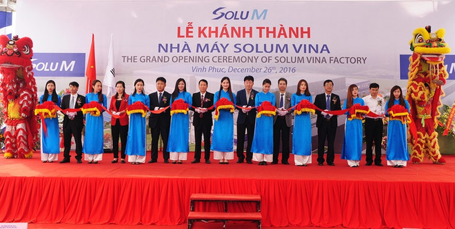 位于永福省的韩国Solum Vina公司生产厂正式落成 ảnh 1 位于永福省的韩国Solum Vina公司生产厂正式落成 ảnh 1