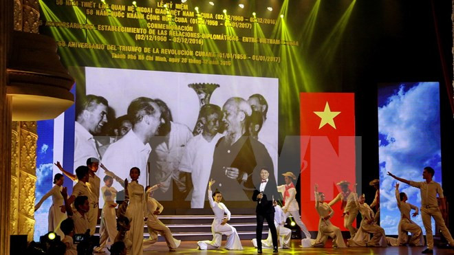 古巴国庆58周年庆祝活动在胡志明市举行 ảnh 1 古巴国庆58周年庆祝活动在胡志明市举行 ảnh 1