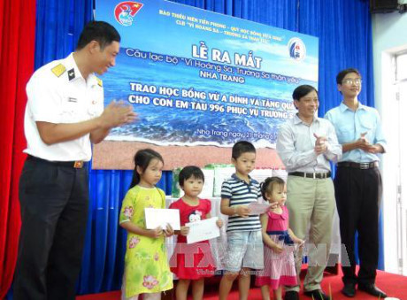 武阿丁助学基金会努力帮助少数民族、海洋和岛屿地区的学生 ảnh 1