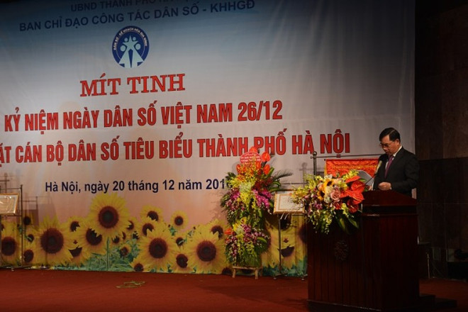 越南人口日55周年系列纪念活动纷纷举行 ảnh 1 越南人口日55周年系列纪念活动纷纷举行 ảnh 1