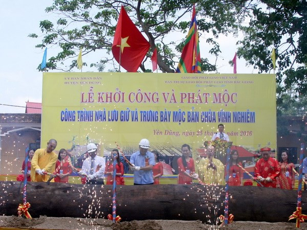 越南北江省永严寺木板陈列室动工兴建 ảnh 1 越南北江省永严寺木板陈列室动工兴建 ảnh 1