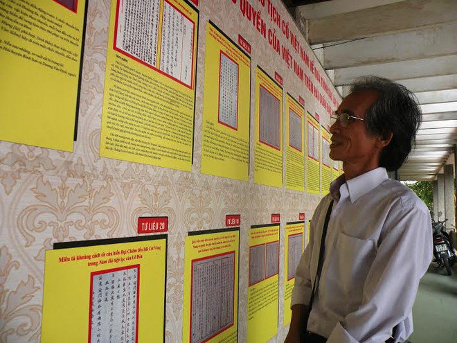 广南省举行“黄沙长沙归属越南:历史证据和法律依据”资料展 ảnh 1 广南省举行“黄沙长沙归属越南:历史证据和法律依据”资料展 ảnh 1