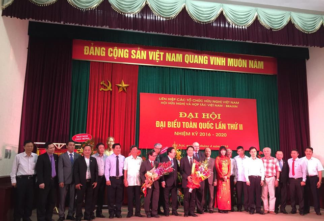 进一步促进越南与巴西团结友好与合作关系 ảnh 1 进一步促进越南与巴西团结友好与合作关系 ảnh 1