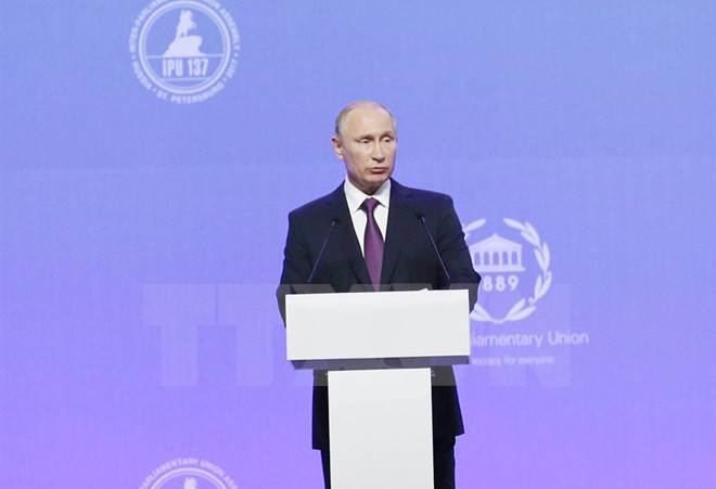 越南国会主席阮氏金银出席第137届各国议会联盟大会开幕式 ảnh 1 越南国会主席阮氏金银出席第137届各国议会联盟大会开幕式 ảnh 1