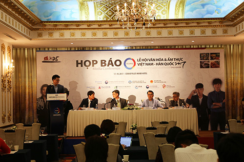 2017年越韩饮食与文化节即将亮相河内 ảnh 1 2017年越韩饮食与文化节即将亮相河内 ảnh 1