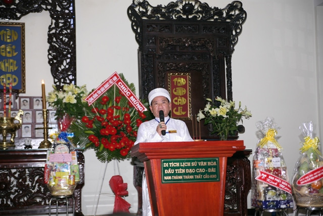 高台教创立91周年纪念大典在胡志明市举行 ảnh 1