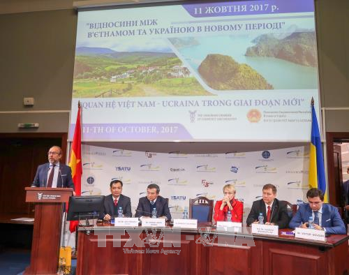 “新时期的越乌关系”论坛在首都基辅联合举行 ảnh 2