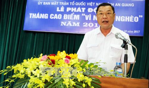 全国各省为贫困人提供帮扶 ảnh 1 全国各省为贫困人提供帮扶 ảnh 1