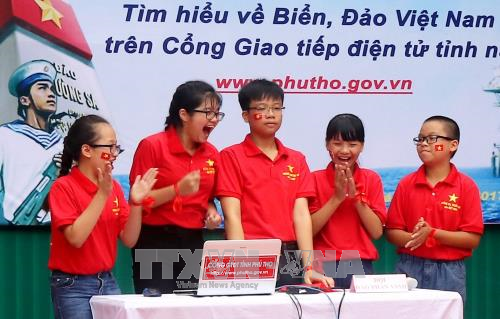 越南富寿省举行“越南海洋和海岛”知识竞赛 ảnh 1 越南富寿省举行“越南海洋和海岛”知识竞赛 ảnh 1