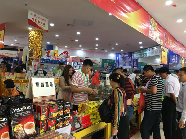 2017年越中国际商贸旅游博览会将于12月举行 ảnh 1 2017年越中国际商贸旅游博览会将于12月举行 ảnh 1