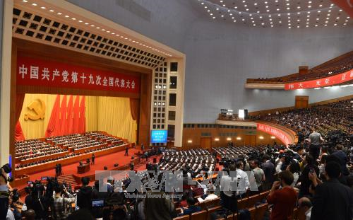 中国共产党第十九次全国代表大会在北京隆重开幕 ảnh 1 中国共产党第十九次全国代表大会在北京隆重开幕 ảnh 1