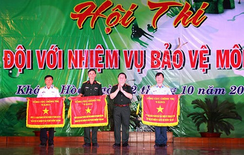 2017年“军队与环境保护任务”竞赛在庆和省举行 ảnh 1