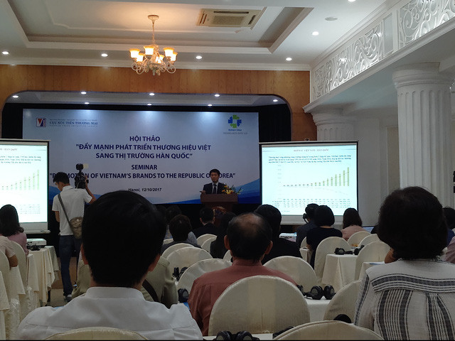 越南加大国家品牌在韩国市场的推广力度 ảnh 1