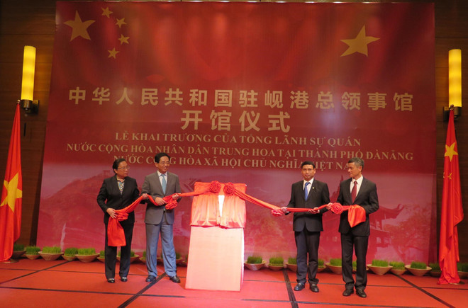 中国驻岘港市总领事馆正式开馆 ảnh 1 中国驻岘港市总领事馆正式开馆 ảnh 1