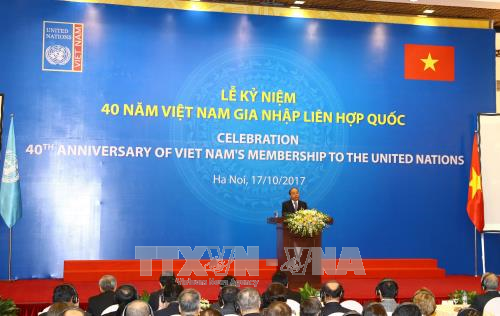 政府总理阮春福出席越南加入联合国40周年纪念典礼 ảnh 1 政府总理阮春福出席越南加入联合国40周年纪念典礼 ảnh 1