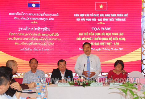 老挝留学生为推动越老特殊友好合作关系起着重要作用 ảnh 1 老挝留学生为推动越老特殊友好合作关系起着重要作用 ảnh 1