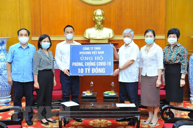 韩国晓星(越南)有限公司向越南防疫工作捐赠防疫资金 ảnh 1 韩国晓星(越南)有限公司向越南防疫工作捐赠防疫资金 ảnh 1