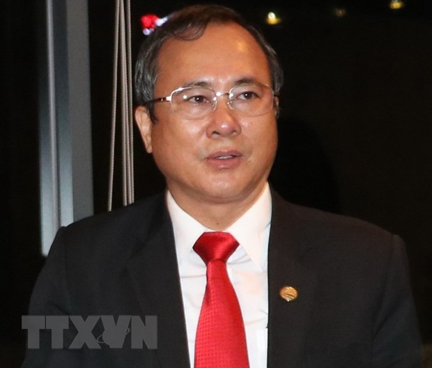 对平阳省部分领导干部给予纪律处分 ảnh 1 对平阳省部分领导干部给予纪律处分 ảnh 1