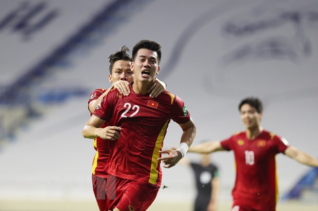 2022年世界杯预选赛：We Global Football评估越南进世界杯概率为4.44% ảnh 1