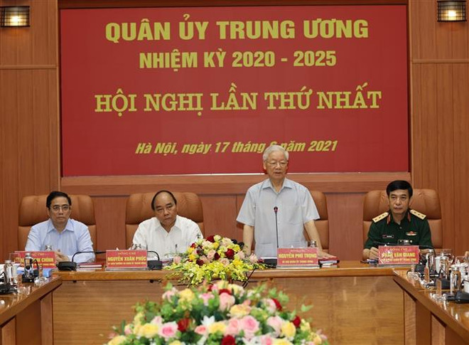 越通社简讯2021.6.17 ảnh 1